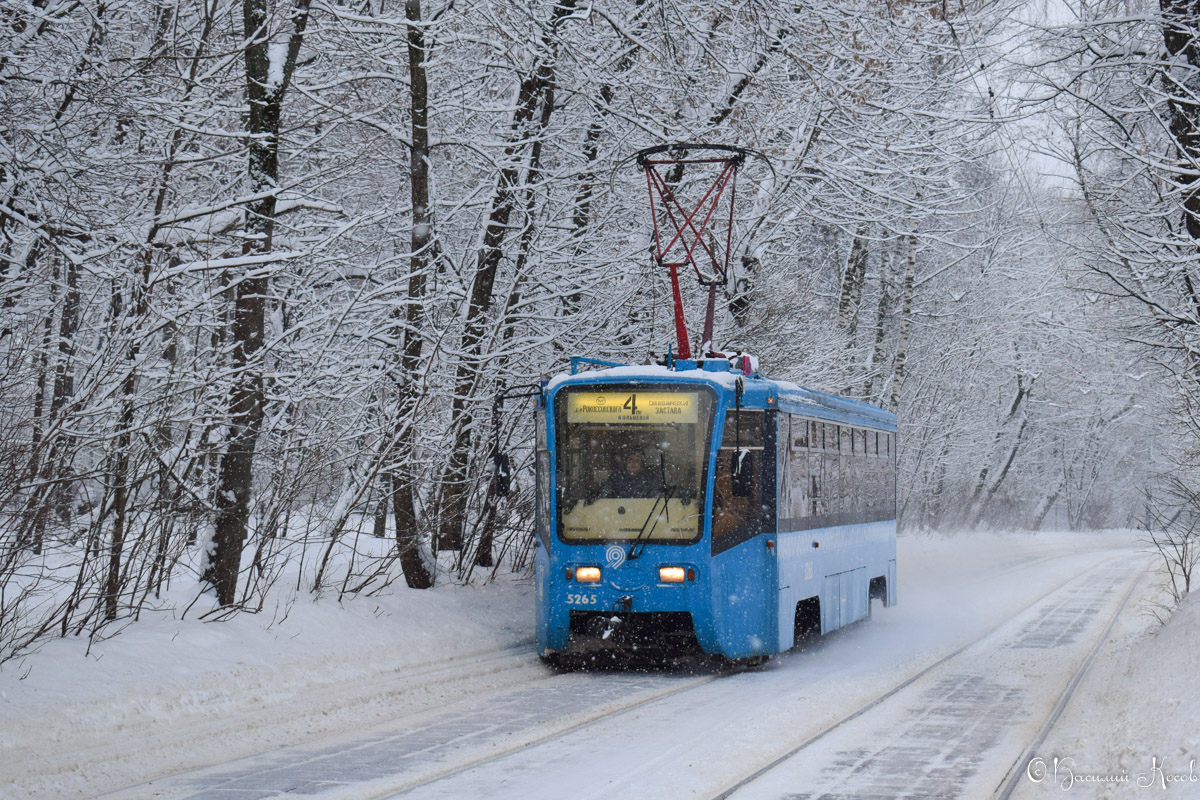 Москва, 71-619К № 5265