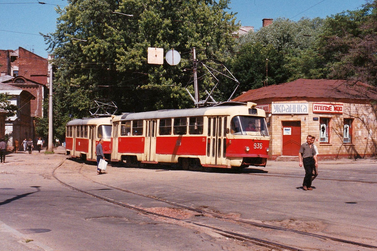 Харьков, Tatra T3SU № 936
