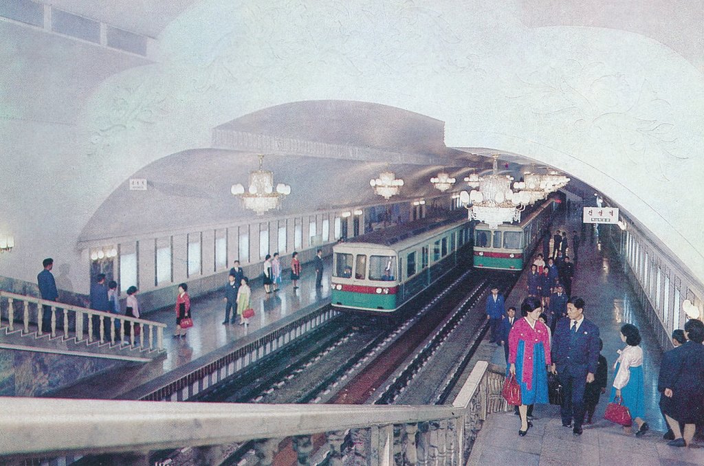 Пхеньян — линия 2 — станция Консоль (Строительная); Пхеньян — Метрополитен — Исторические фотографии