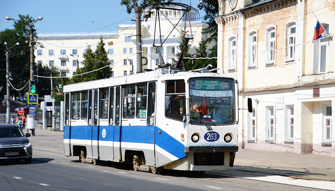 Смоленск, 71-608КМ № 263