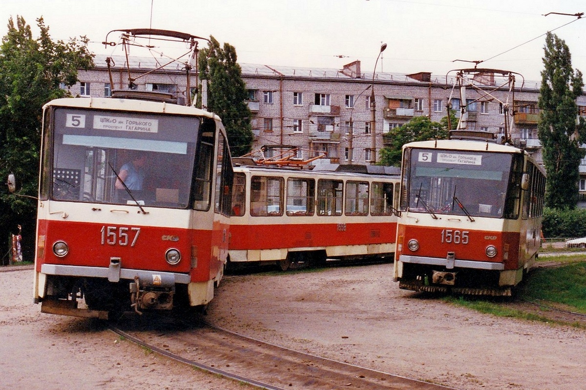 Харков, Tatra T6B5SU № 1557; Харков, Tatra T6B5SU № 1558; Харков, Tatra T6B5SU № 1565