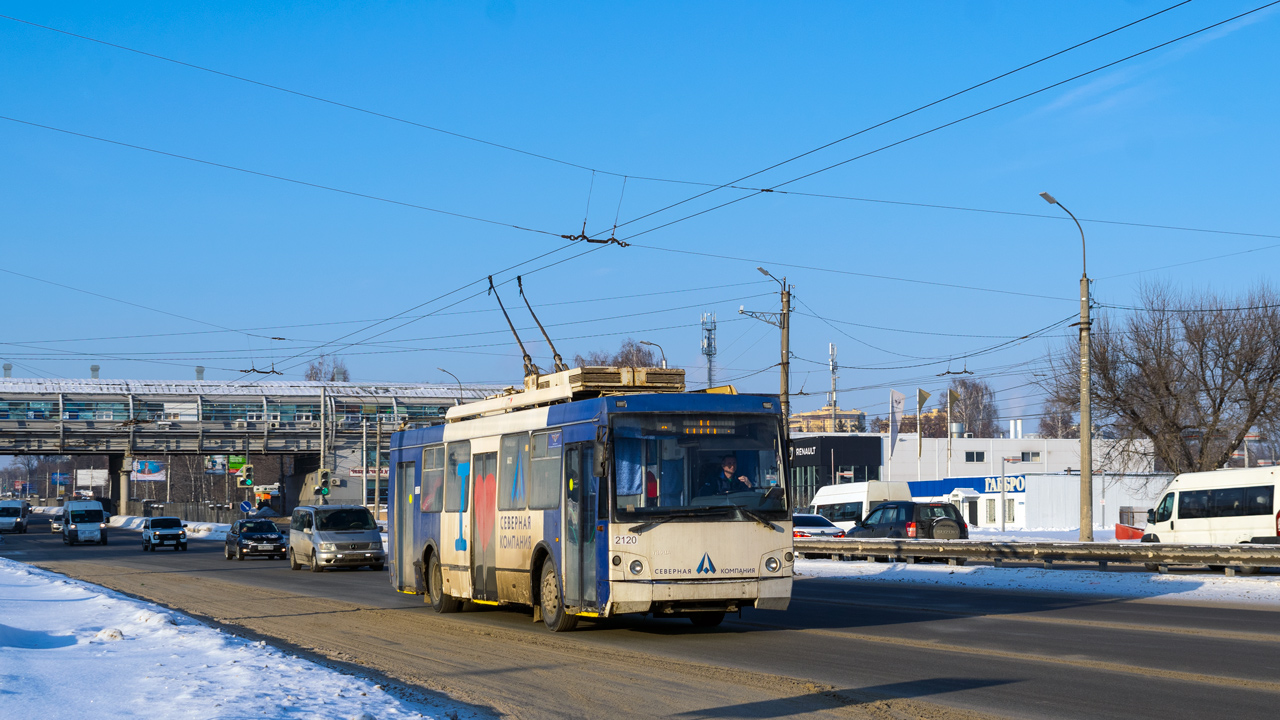 Рязань, ЗиУ-682Г-016.04 (Слобода) № 2120