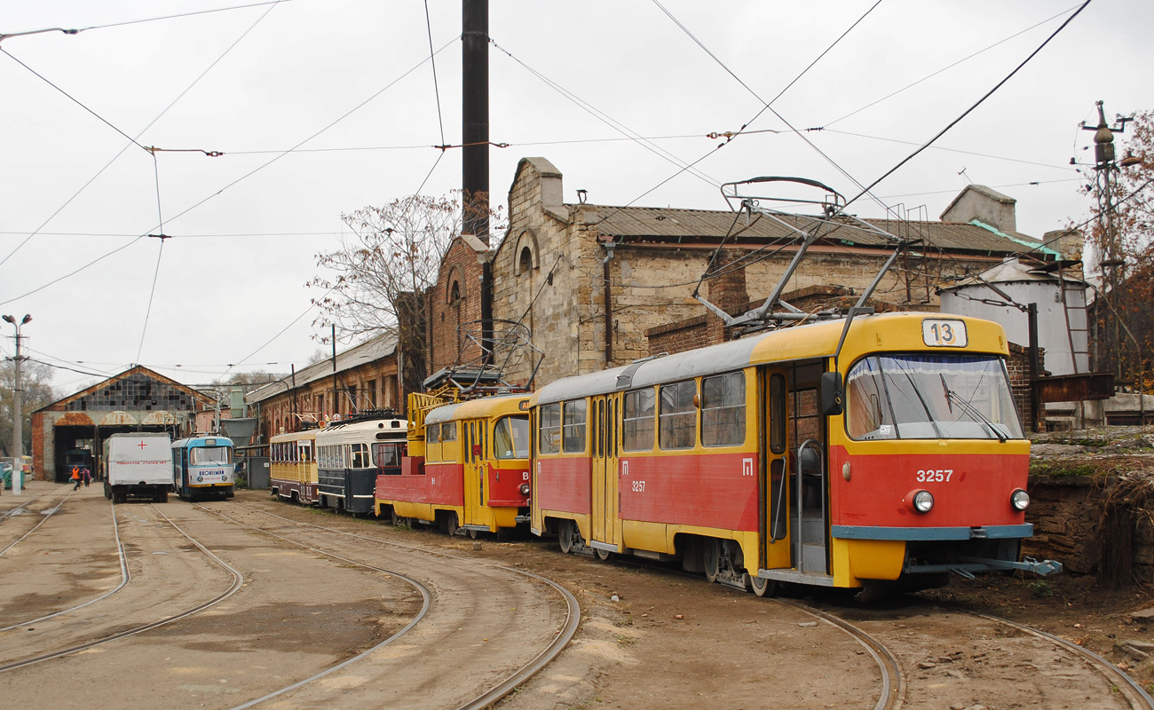 Одесса, Tatra T3SU № 3257; Одесса — Трамвайное депо № 1 и ОРЗЭТ