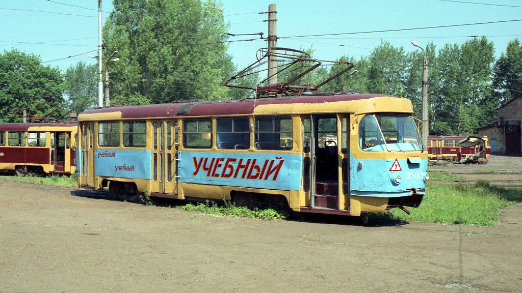 Ufa, Tatra T3SU nr. 3503; Ufa — Historic photos; Ufa — Tramway Depot No. 2 (formerly No. 3)