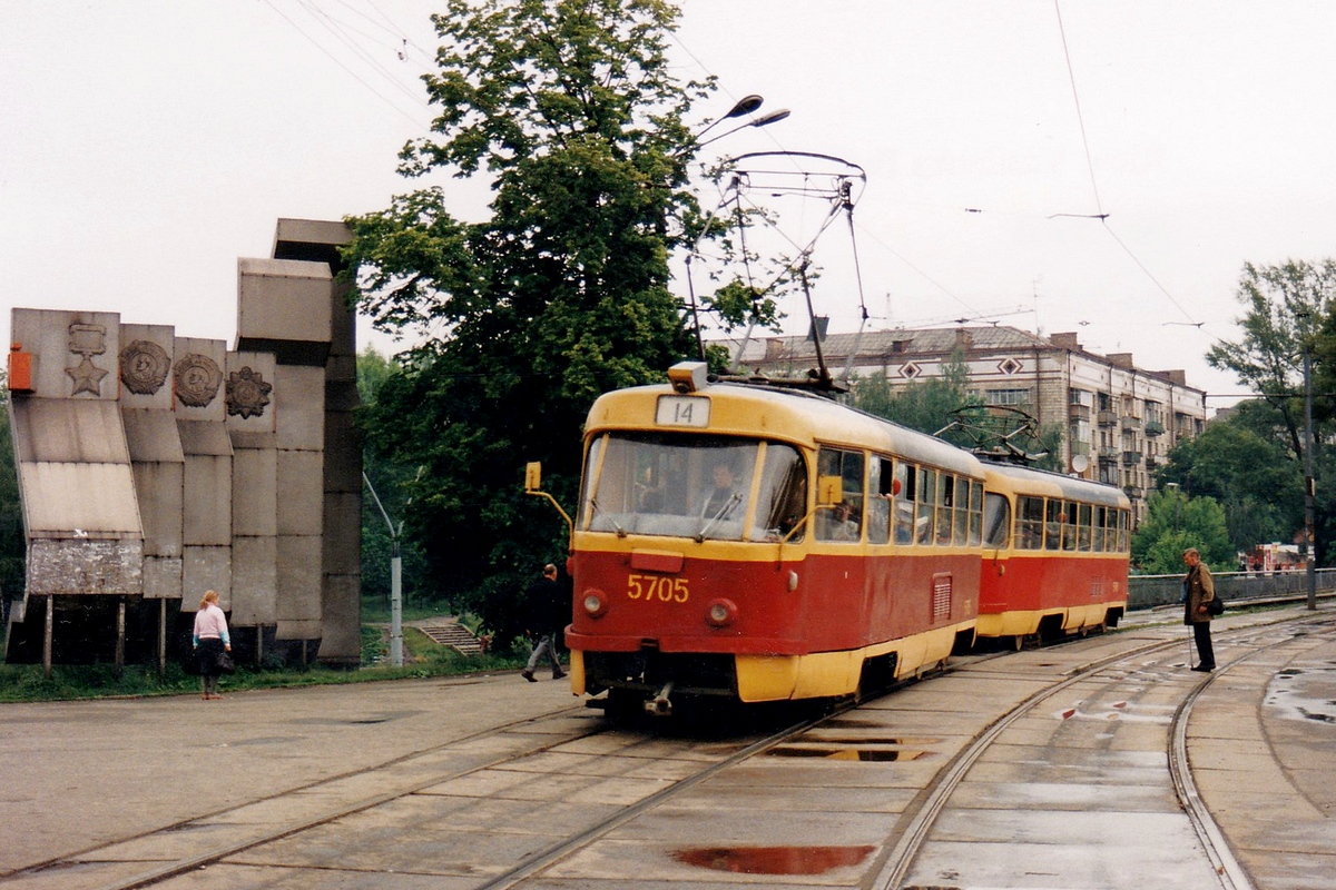 Киев, Tatra T3SU № 5705; Киев — Исторические фотографии