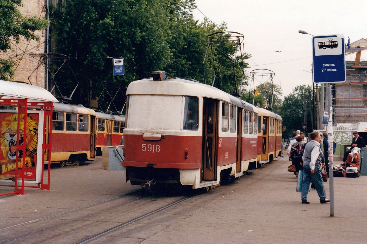 Kijów, Tatra T3SU Nr 5918; Kijów — Historical photos