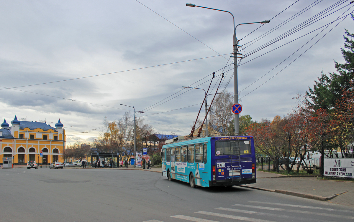 Томск, ЛиАЗ-5280 (ВЗТМ) № 360