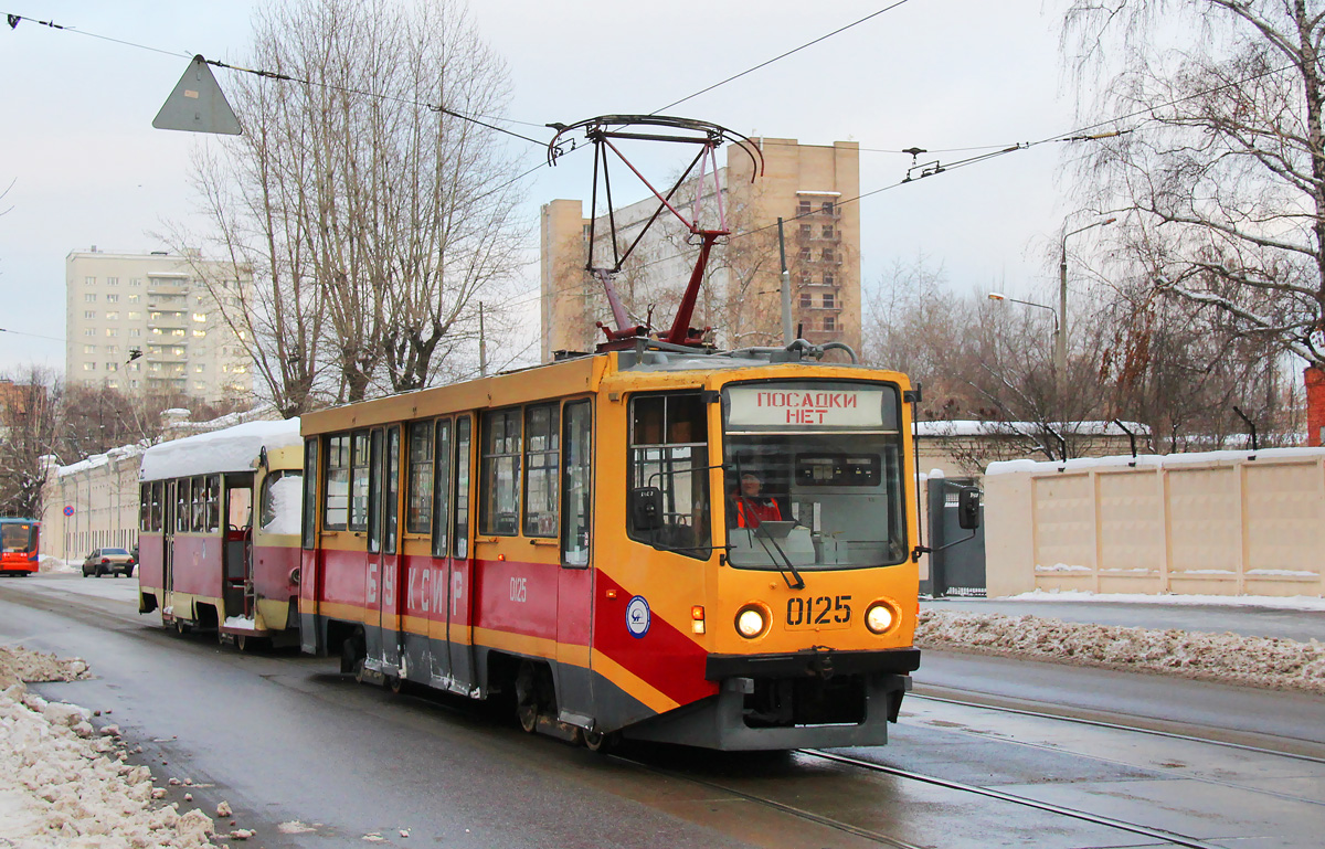 Москва, 71-608КМ № 0125