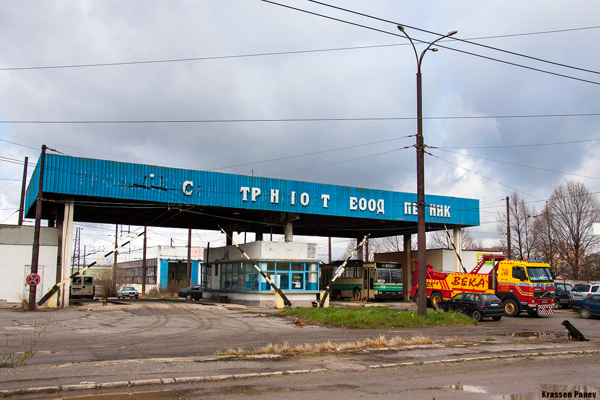 Перник — Депо; Перник — Закриване на тролейбусния транспорт; София — Транспортиране на исторически тролейбус "DAC-Чавдар 317ETR" от Перник до София — 06.04.2017