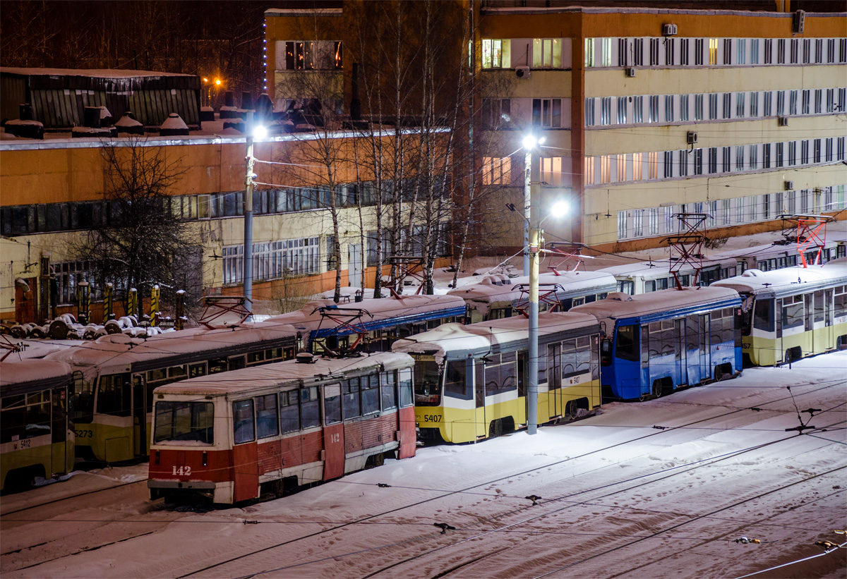 Yaroslavl — Tram depot # 4