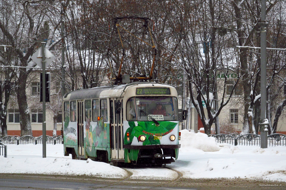 Kharkiv, Tatra T3SUCS # 3007