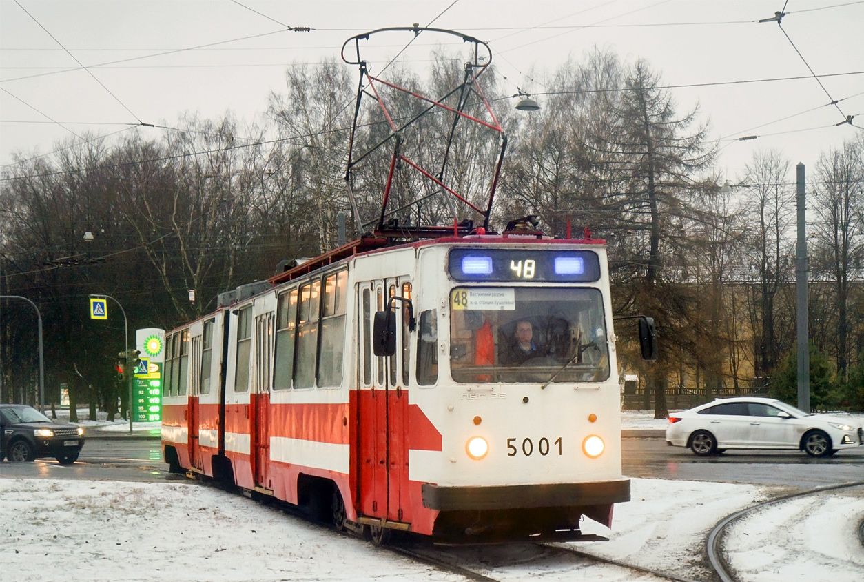 Saint-Pétersbourg, LVS-86K N°. 5001