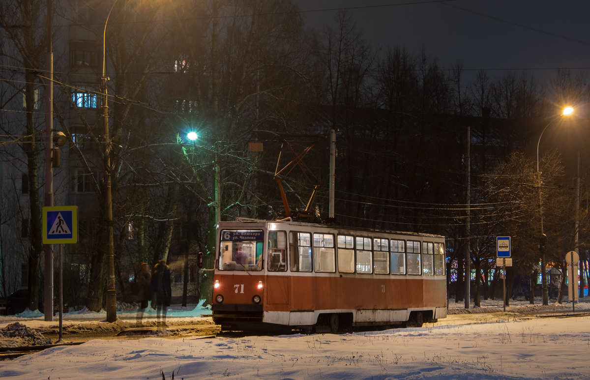 Yaroslavl, 71-605 (KTM-5M3) Nr 71