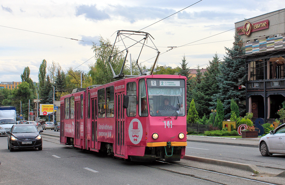 Pyatigorsk, Tatra KT4SU # 141