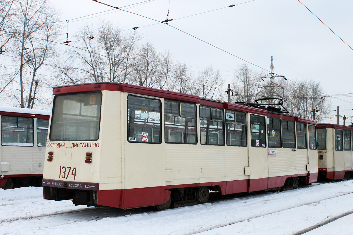 Челябинск, 71-605А № 1374