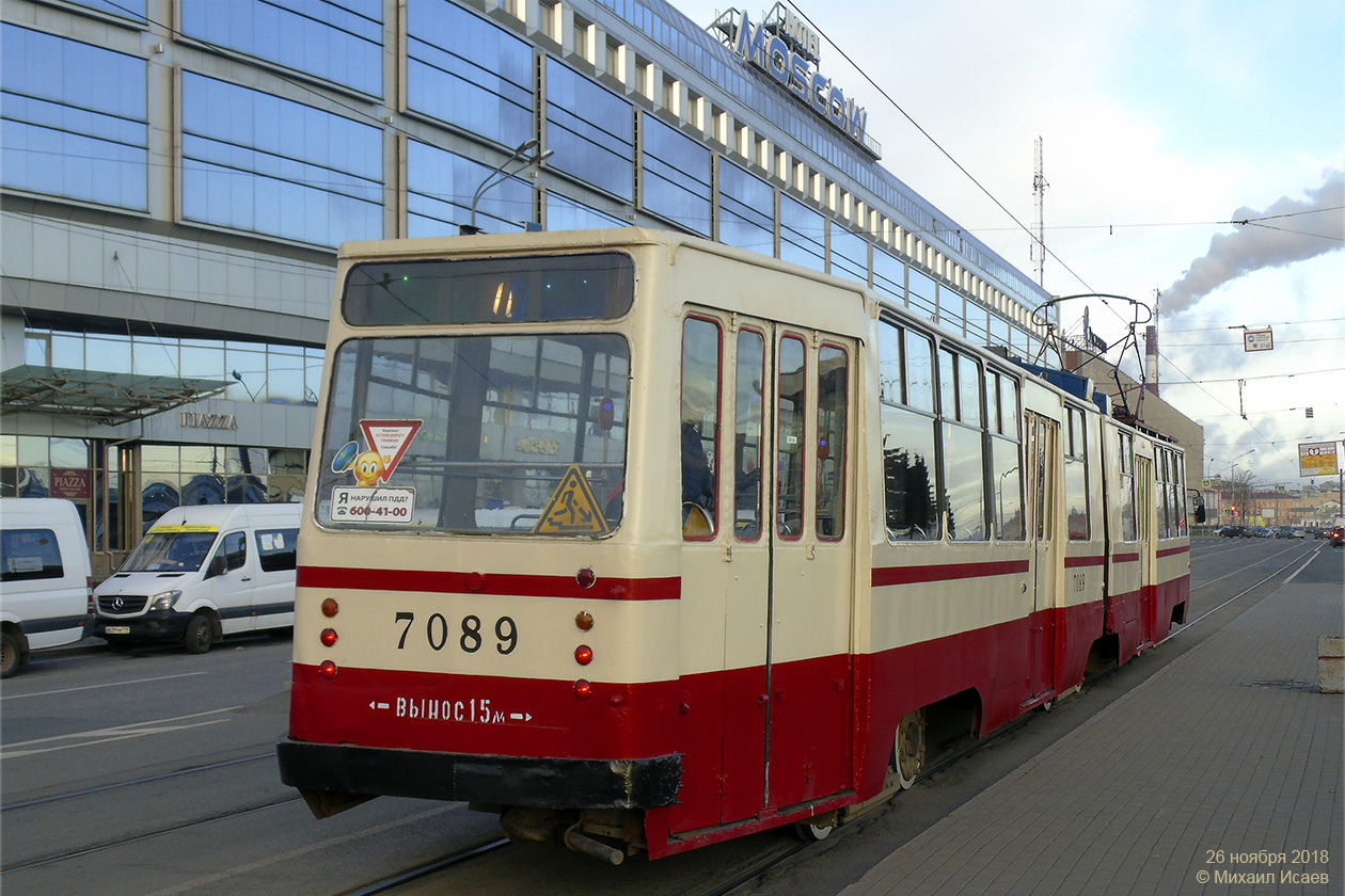 Szentpétervár, LVS-86K — 7089