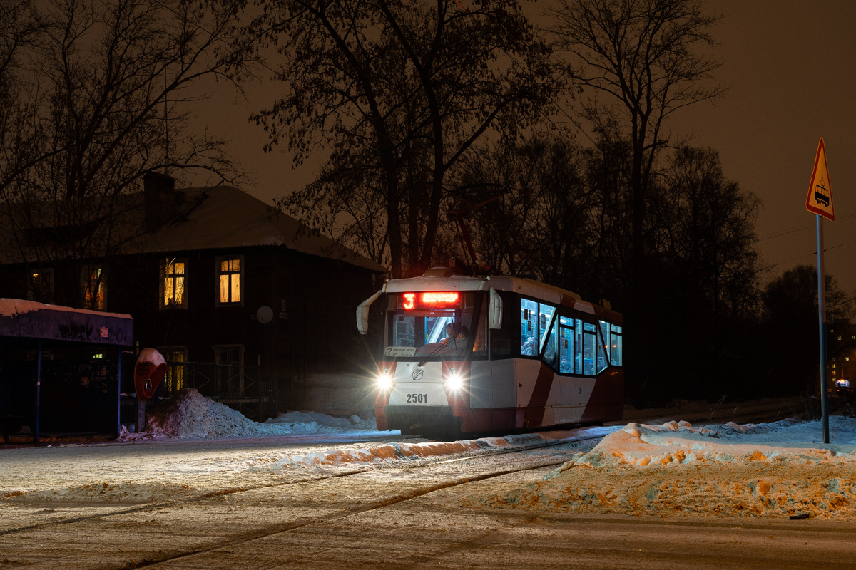 Nizhny Novgorod, 71-153 (LM-2008) # 2501