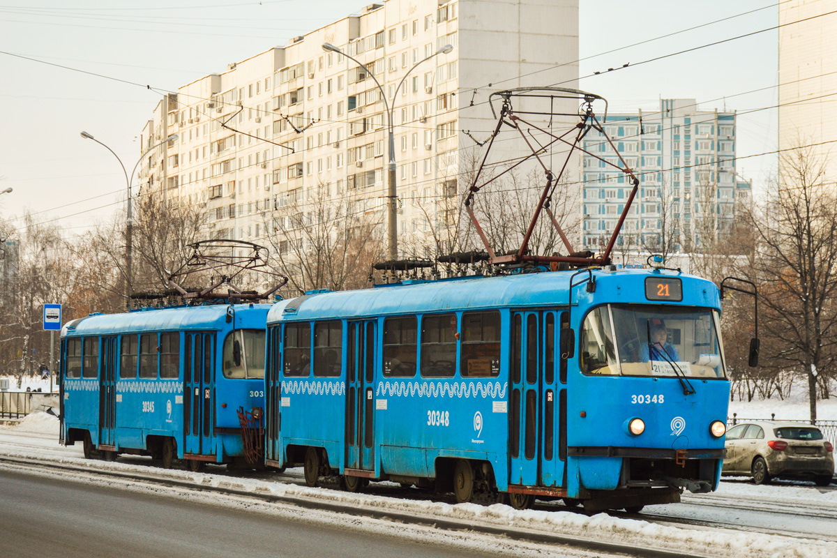 Moscova, MTTA nr. 30348