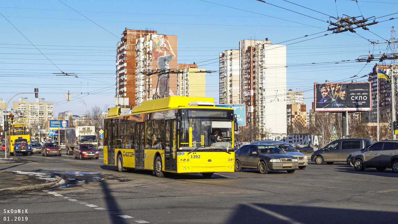 Kyjev, Bogdan T70117 č. 1392