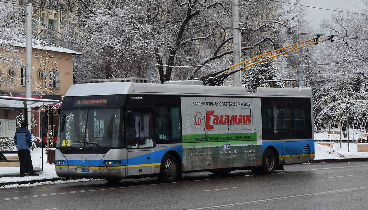 Almaty, YoungMan JNP6120GDZ (Neoplan Kazakhstan) # 3043