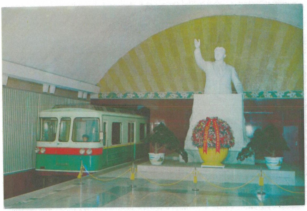 Пхеньян — линия 1 — станция Кэсон (Триумфальное возвращение)