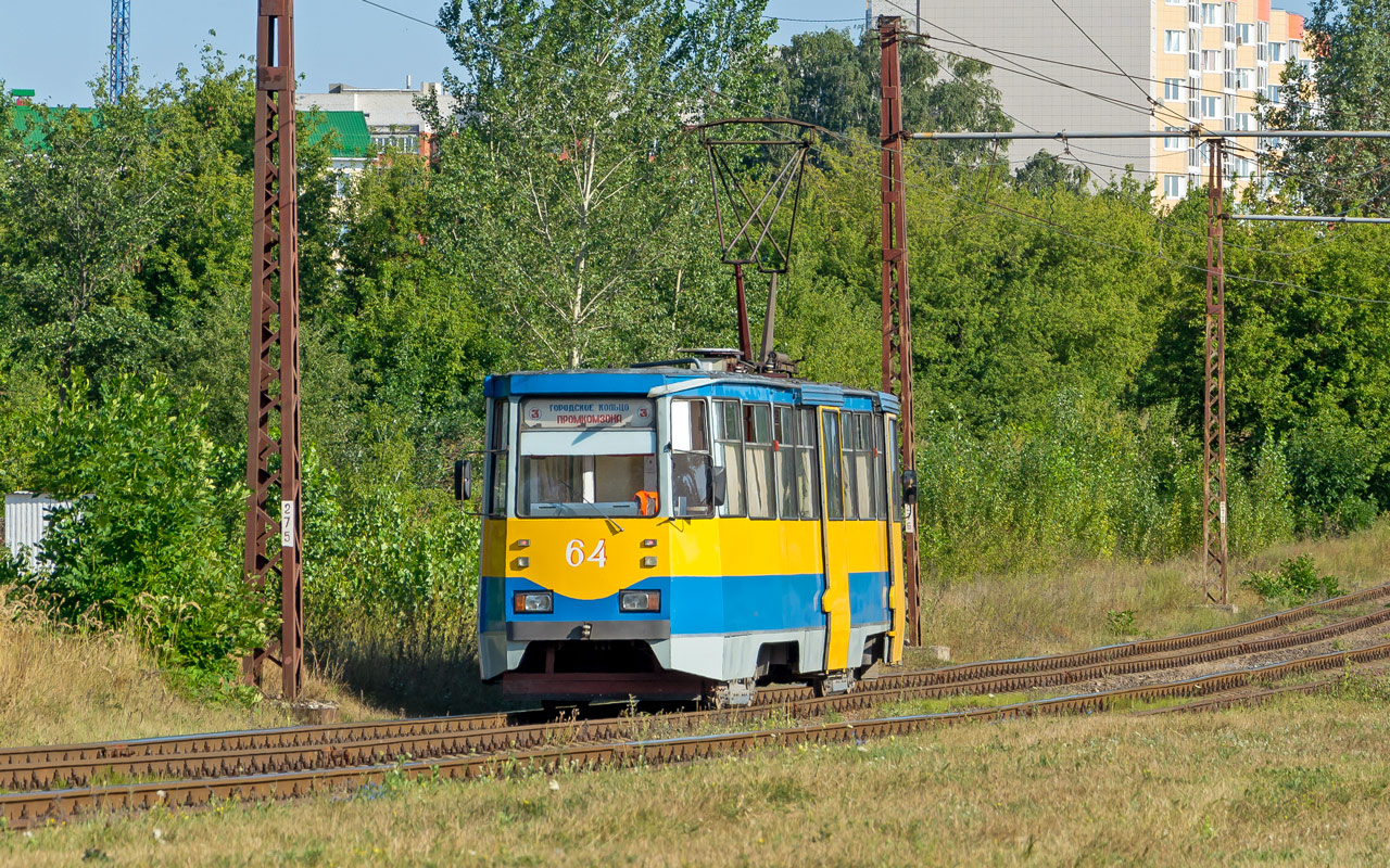 Stary Oskol, 71-605 (KTM-5M3) č. 64