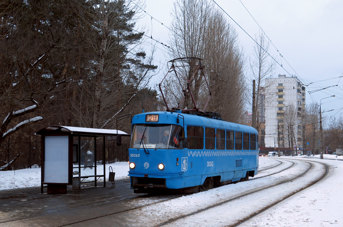 Moscow, MTTM # 30362