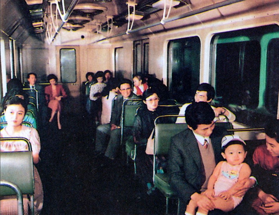 Pyongyang — Underground — Cars; Pyongyang — Underground — Historical photo