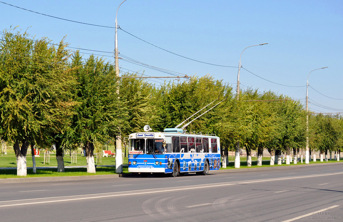 Volgograd, ZiU-682 (VZSM) # 4520