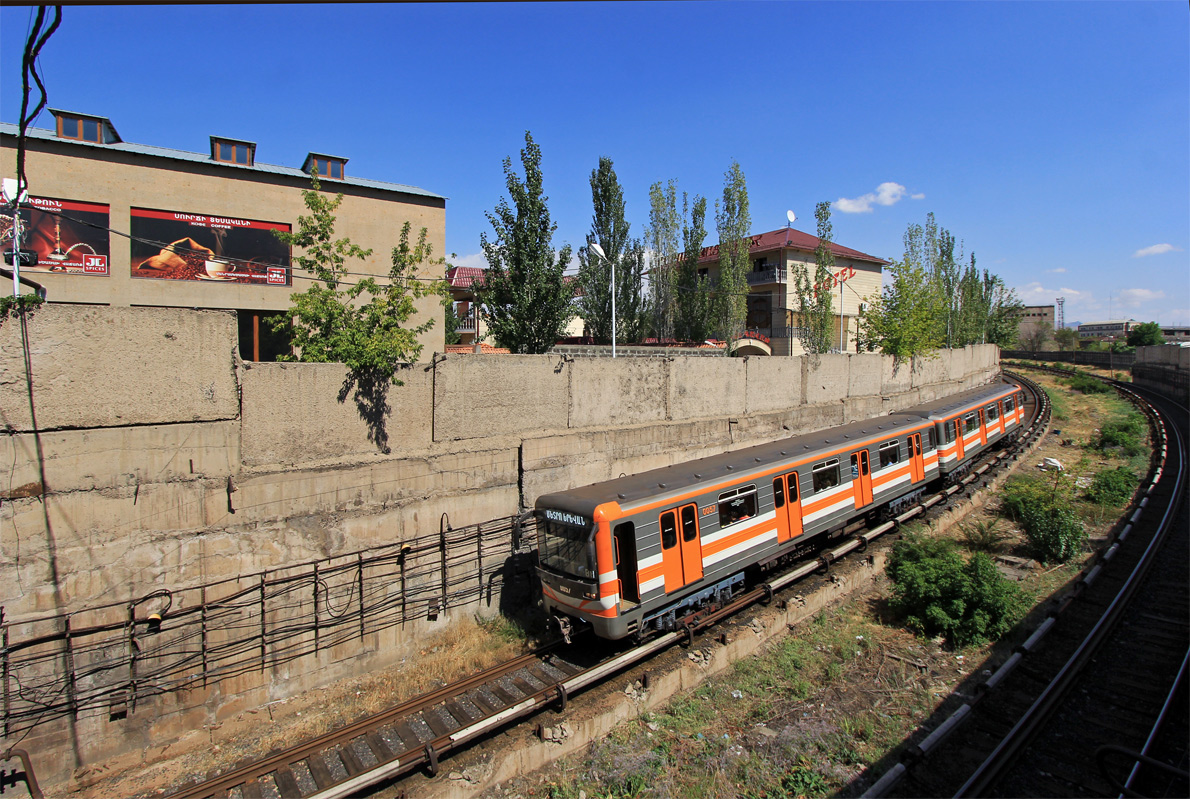 Ереван, 81-717M № 0057