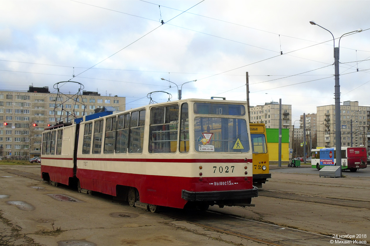 Санкт-Петербург, ЛВС-86К № 7027