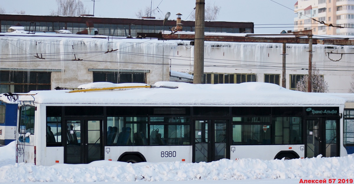 Oryol, VMZ-5298.01 (VMZ-463) nr. (8980)