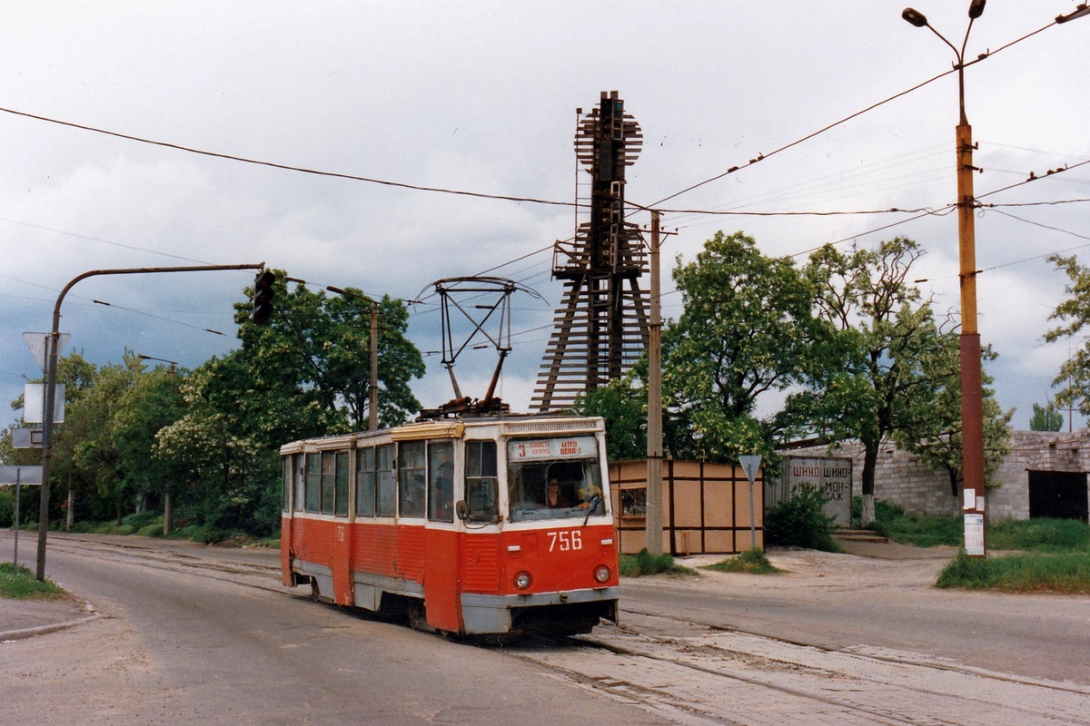Мариуполь, 71-605 (КТМ-5М3) № 756