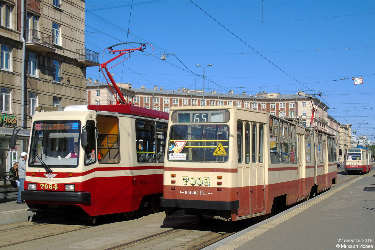 Sankt-Peterburg, LVS-86K № 7005