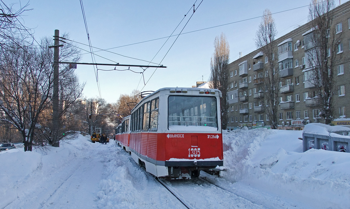Саратов, 71-605 (КТМ-5М3) № 1305; Саратов — Последствия снегопадов зимой 2018-2019 гг.