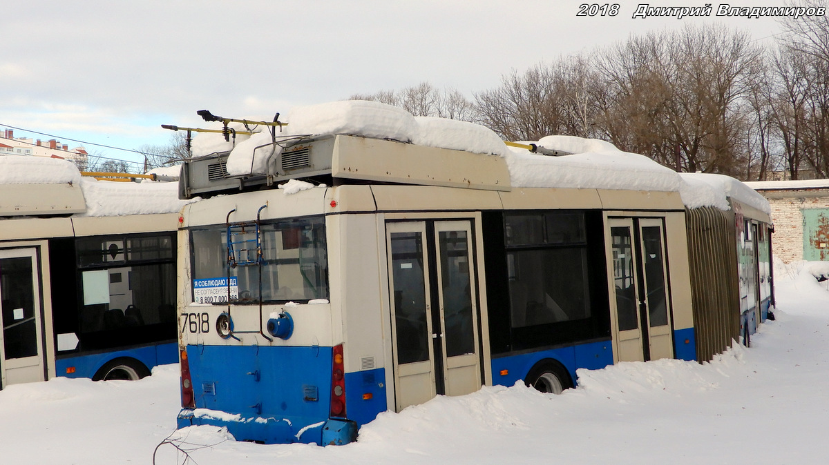 Орёл, Тролза-6206.00 «Мегаполис» № (7618)