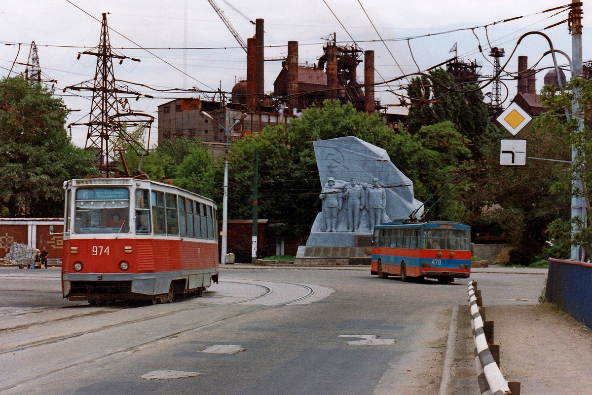 Mariupol, 71-605A № 974; Mariupol, Škoda 14Tr11/6 № 470
