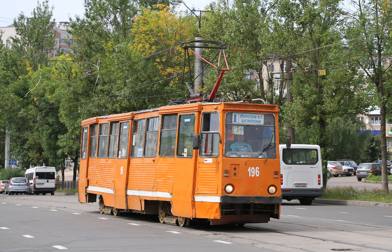 Смоленск, 71-605А № 196