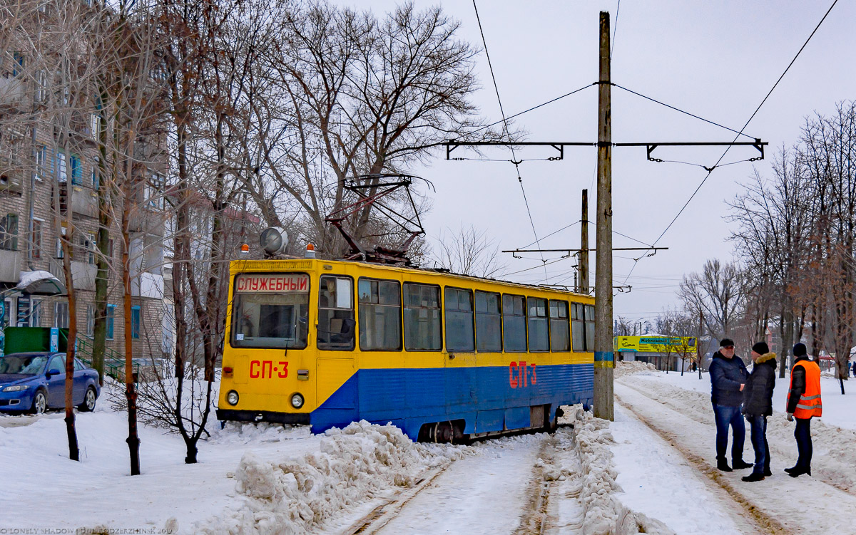 Каменское, 71-605А № СП-3; Каменское — Происшествия