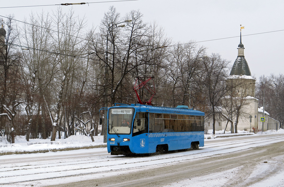 Москва, 71-619К № 5337