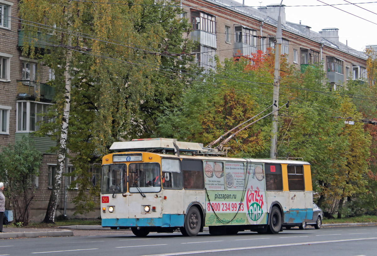 Rybinsk, ZiU-682 GOH Ivanovo # 30