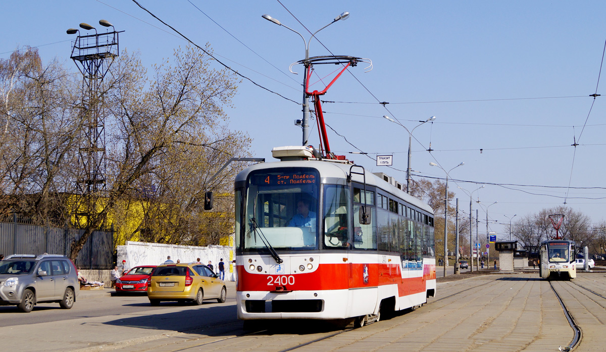 Москва, Vario LF № 2400