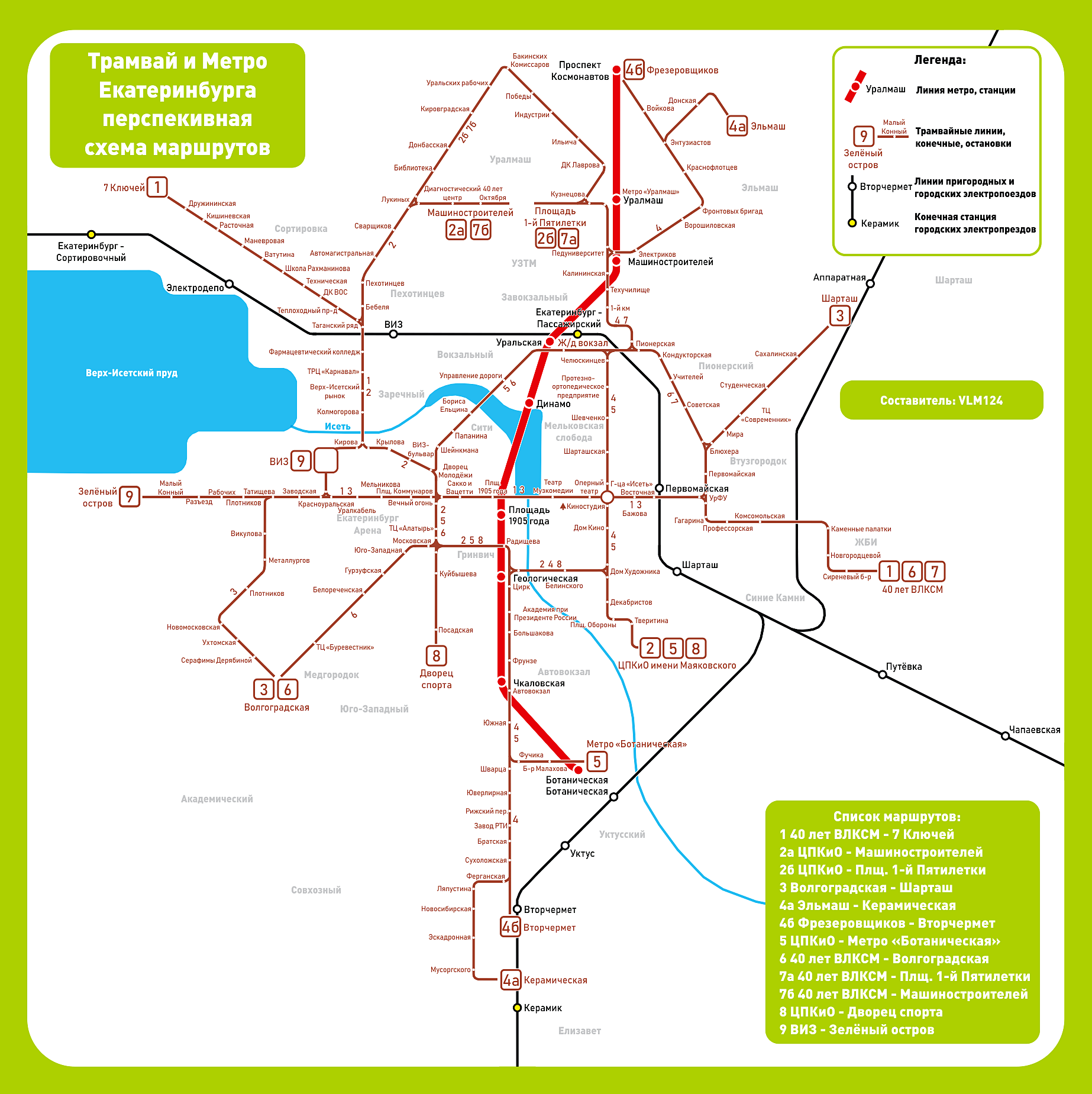 Yekaterinburg — Maps