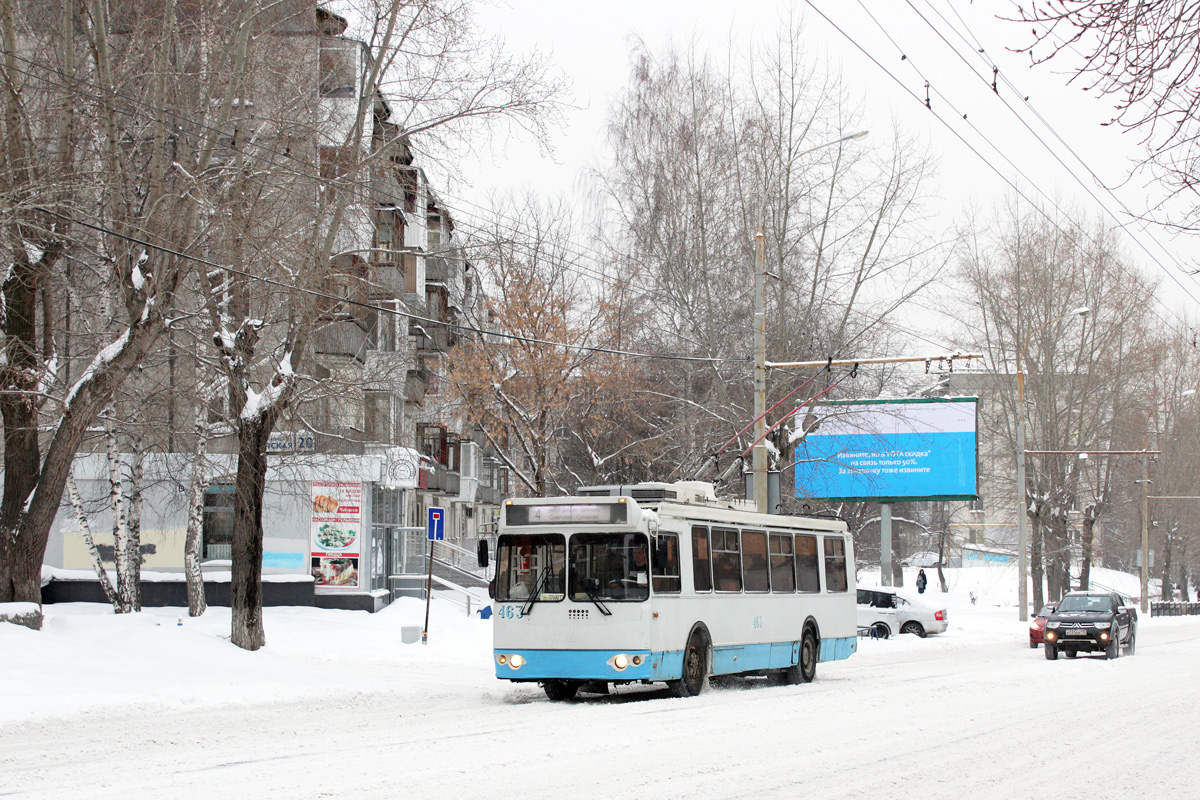 Екатеринбург, ЗиУ-682Г-016.02 № 463