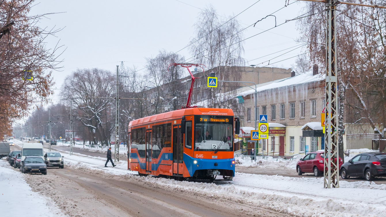 Коломна, 71-407-01 № 046