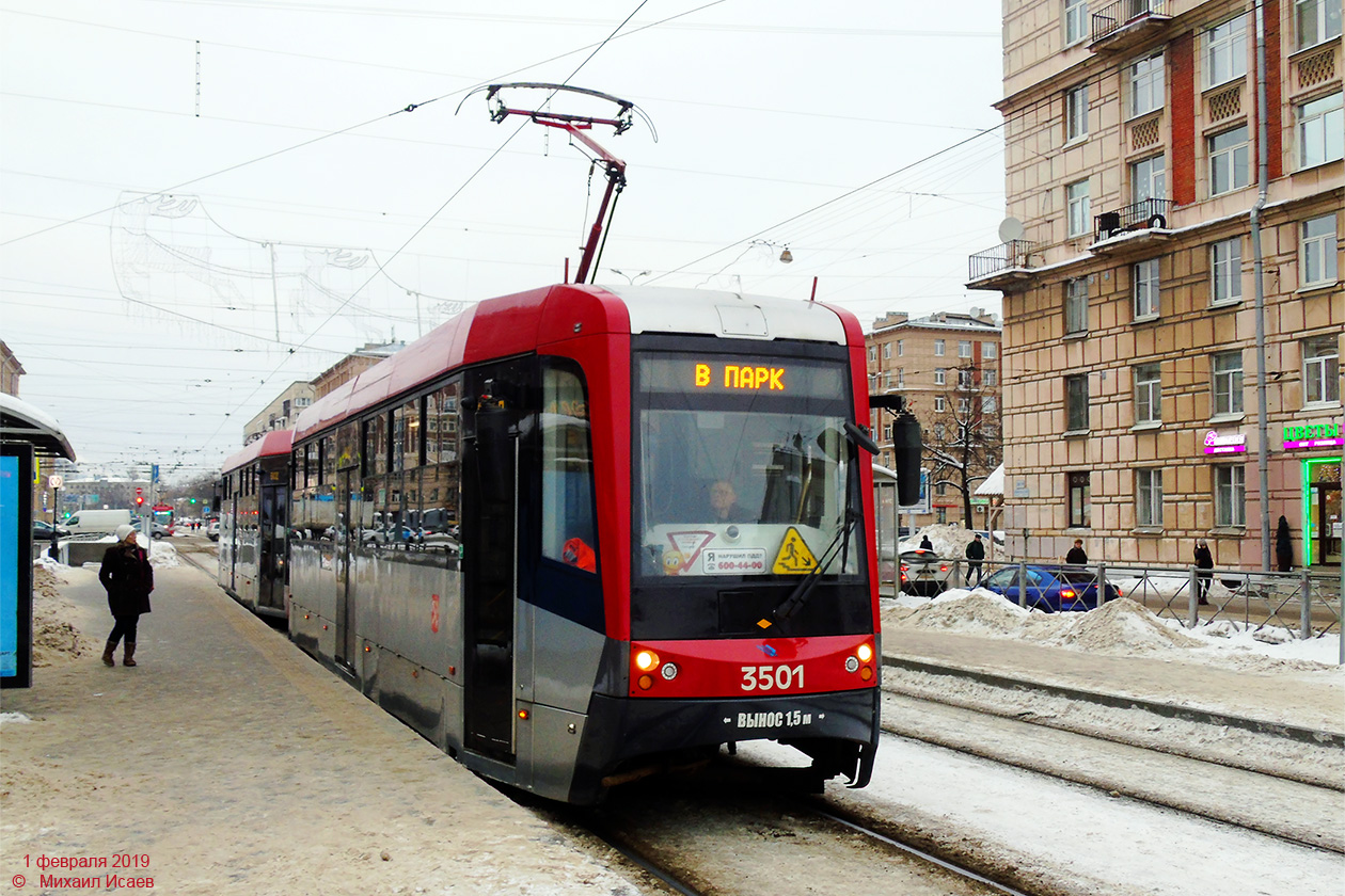 Санкт-Петербург, ЛМ-68М3 № 3501