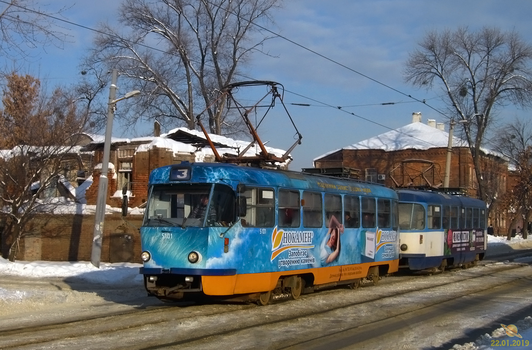 Харьков, Tatra T3A № 5101