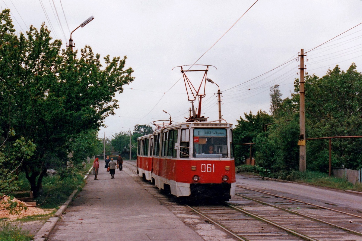 Avdijivka, 71-605 (KTM-5M3) nr. 061; Avdijivka — Closed Line, Avdiivka — Spartak