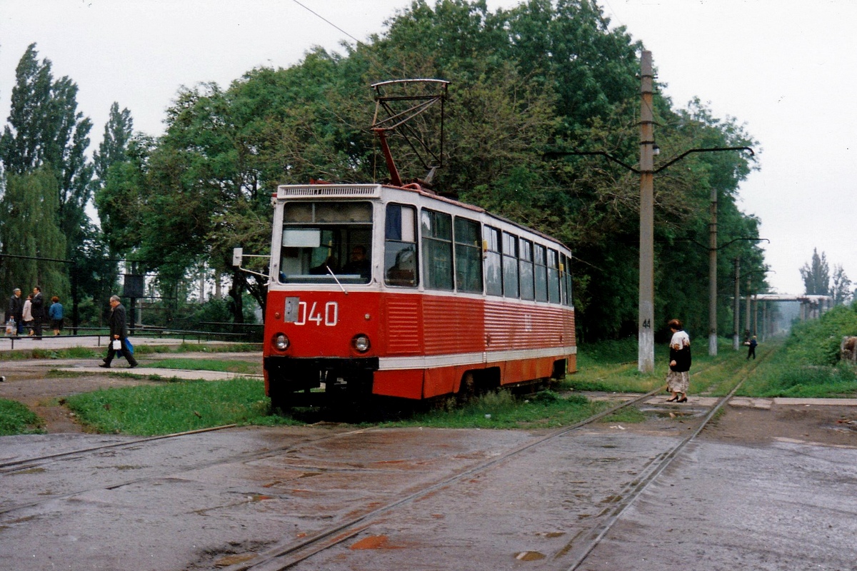 Avdiivka, 71-605 (KTM-5M3) č. 040