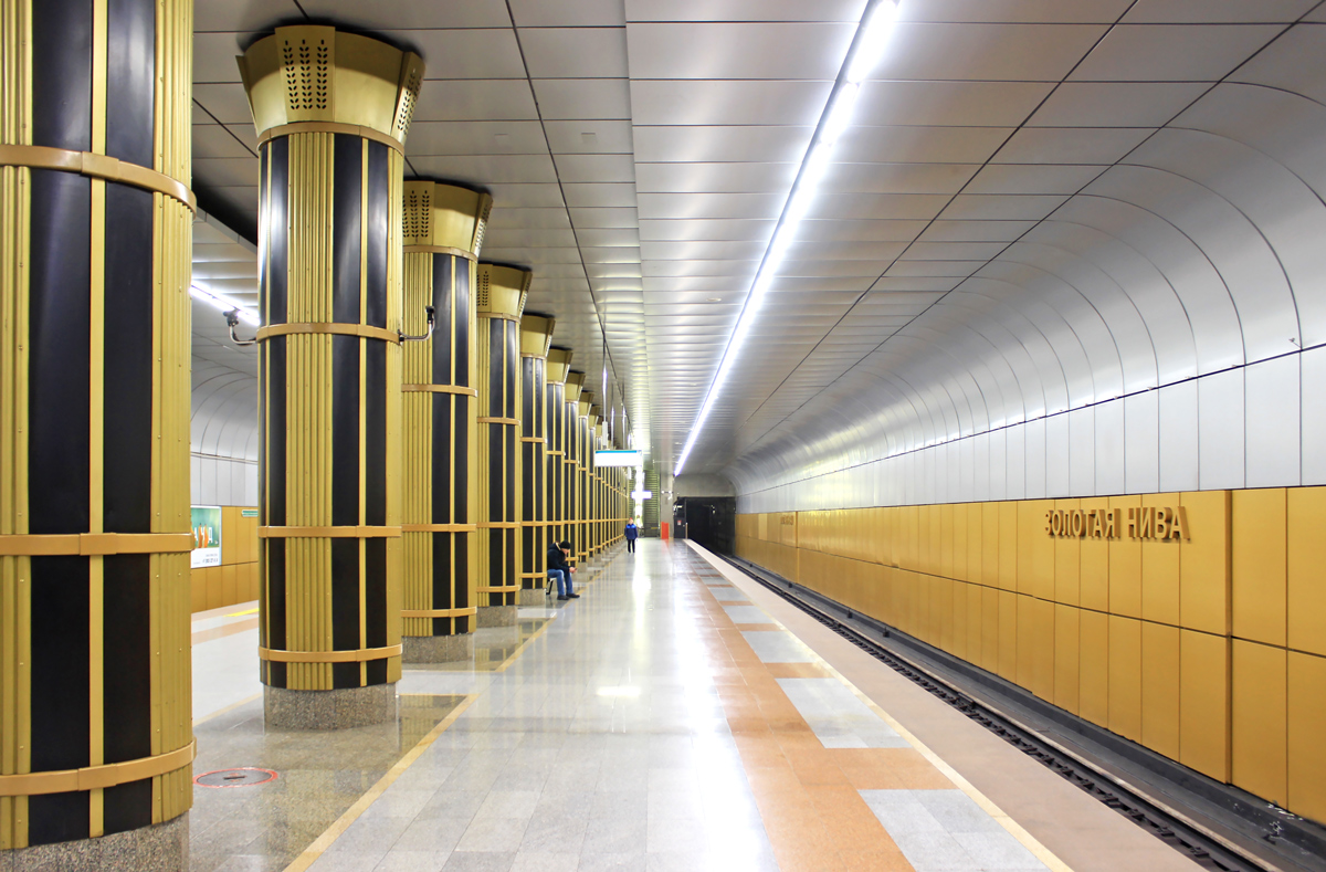 Novosibirsk — Dzerzhinskaya Line — Zolotaya Niva station